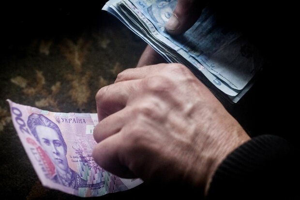 , Пожизненная доплата в 25%: некоторым украинкам серьезно повысят пенсию