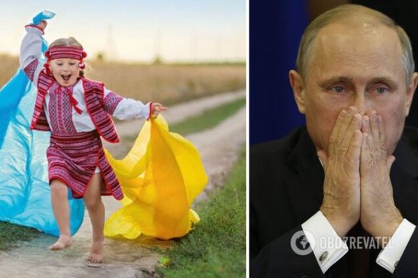 Путину указали на его главное заблуждение об Украине ➤ Prozoro.net.ua