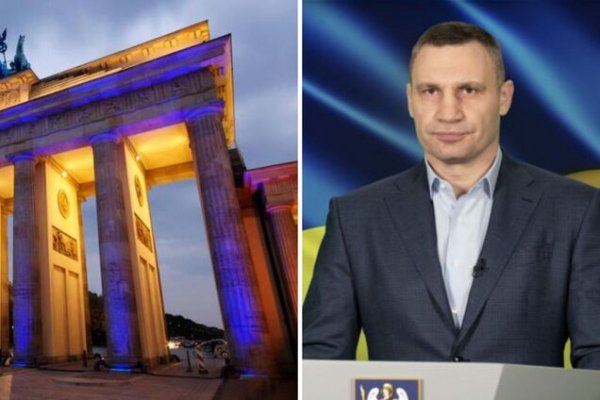 Бранденбургские ворота в Берлине подсветят цветами флага Украины, – Кличко ➤ Главное.net