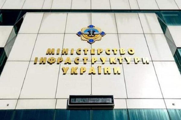 Кубраков обвинил Порошенко в блокировании решения Рады по поддержке авиаперевозок в Украине ➤ Главное.net