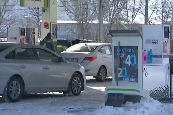 В Минэкономики разрешили поднять цены на бензин – уже выше 35 грн за литр ➤ Prozoro.net.ua