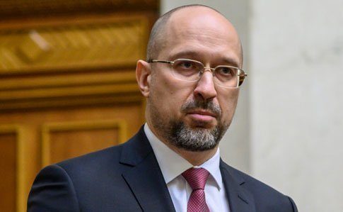 Шмигаль представив систему, яка прийде на заміну МСЕК