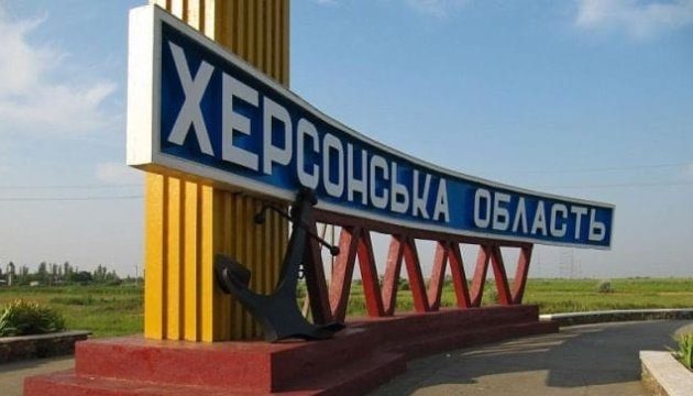 Хто здав Херсонщину окупантам: назвали ім’я зрадника