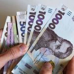 Налоги в Украине скоро перечислят всем ➤ Prozoro.net.ua
