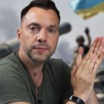 Не 100 тысяч: Арестович озвучил потери Украины на войне с РФ ➤ Prozoro.net.ua