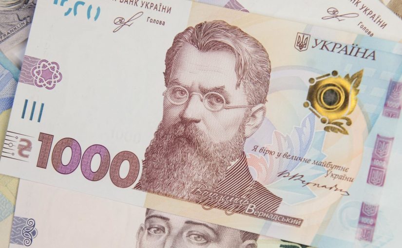 Середня зарплата зросла в Україні: стала відома сума ➤ Prozoro.net.ua