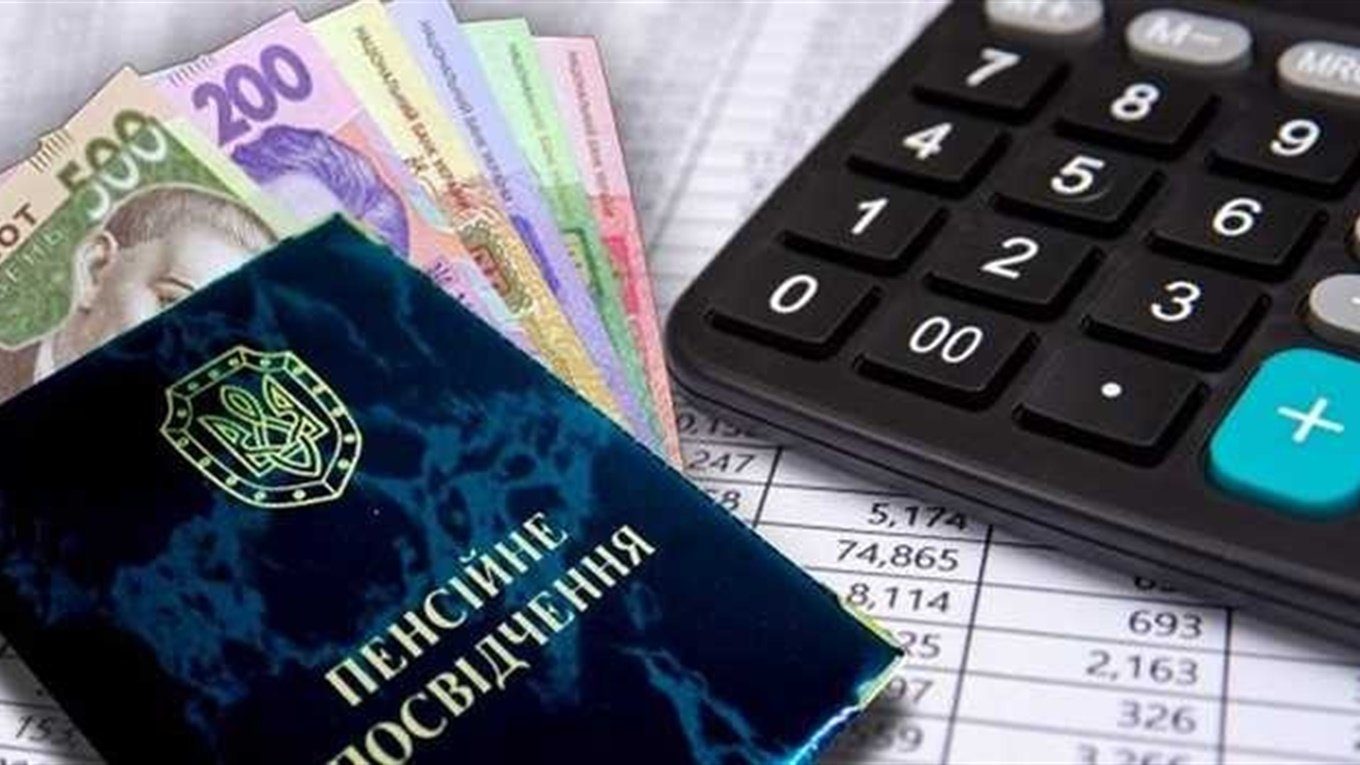 Пенсионеры могут получить помощь от ООН: подробности