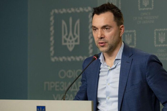 Проти Арестовича відкрили ще одне кримінальне провадження