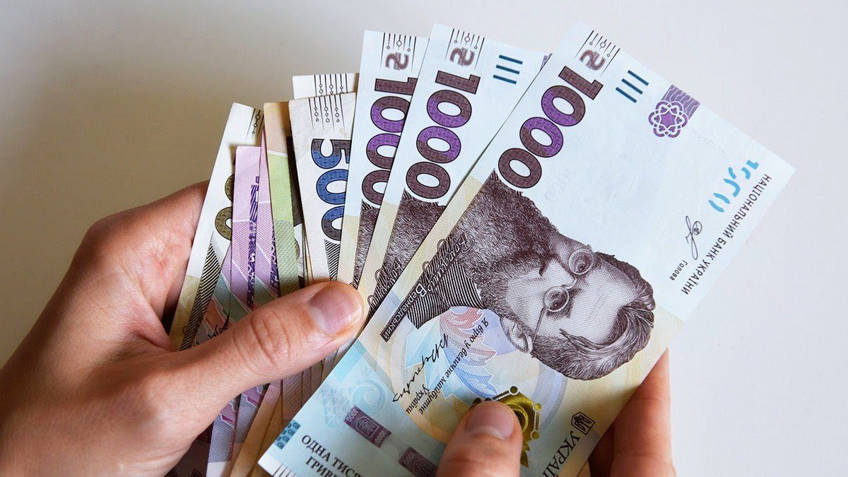 Середня зарплата зросла в Україні: стала відома сума