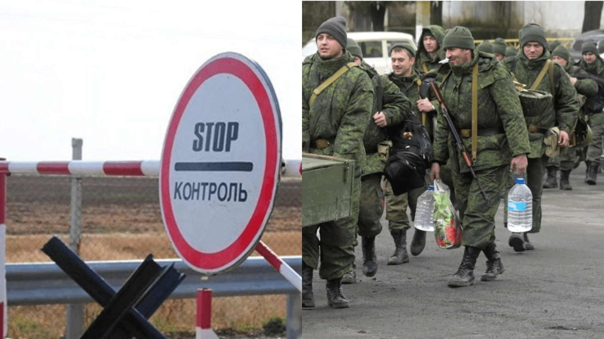 Білорусь може готувати провокації на кордоні з Україною