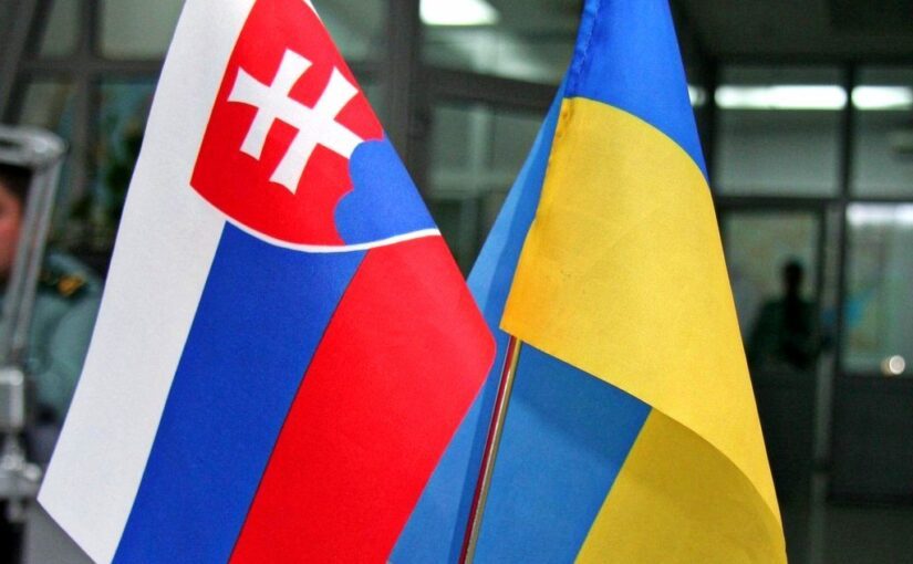 Досрочные выборы в Словакии: почему это важно для Украины ➤ Prozoro.net.ua