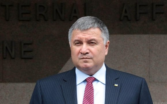 К Авакову с обысками пришли СБУ и ДБР: какая причина