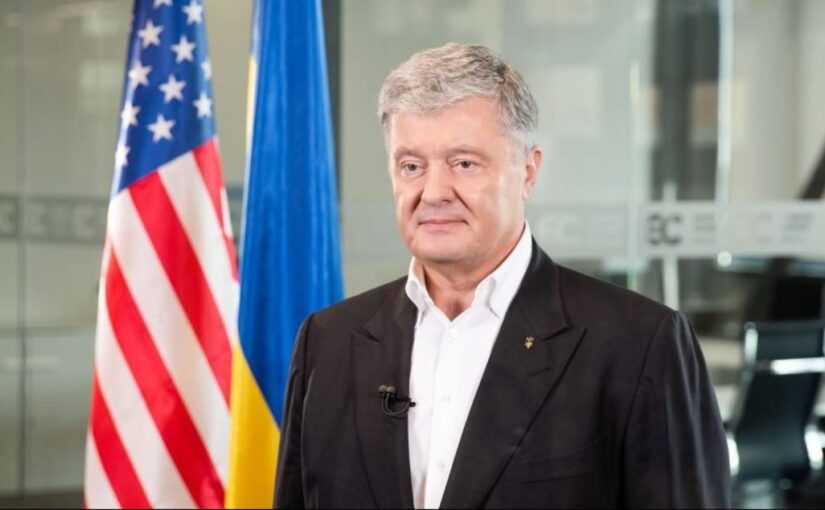 Порошенко высказался о визите Байдена в Украину: вот его слова ➤ Prozoro.net.ua