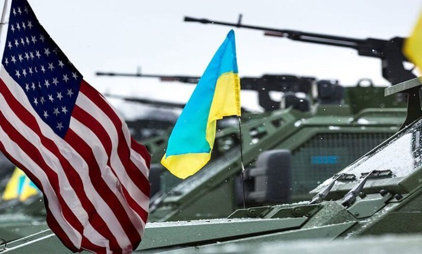 Двойной удар: США готовят для Киева рекордную помощь и не только ➤ Prozoro.net.ua