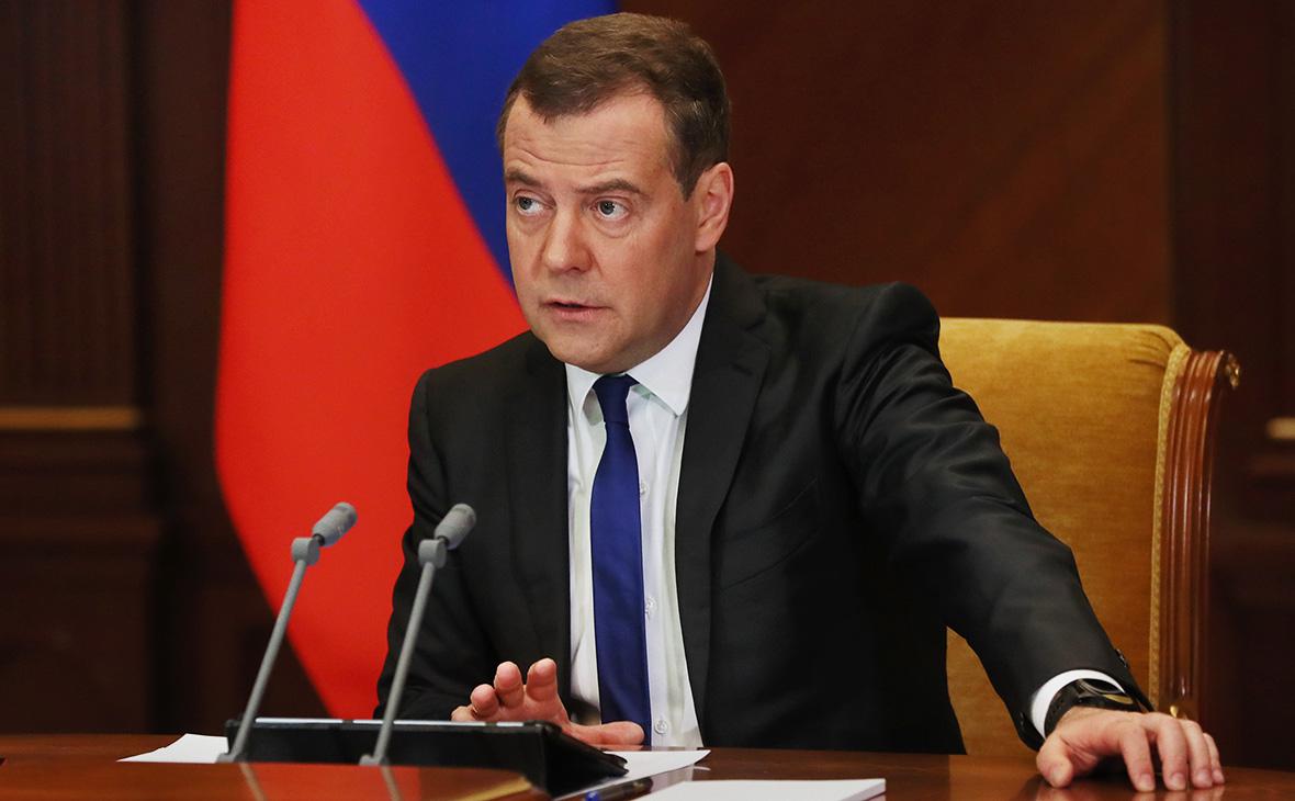 “Порвуть на частини”: Медведєв нарешті визнав реальну долю РФ