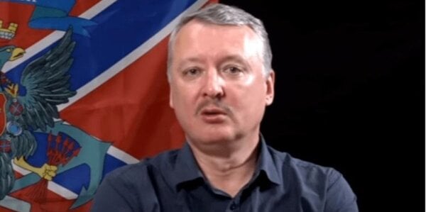 Восстание военных РФ против Путина: Гиркин сделал заявление ➤ Prozoro.net.ua