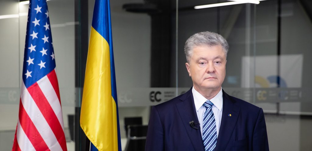 Порошенко высказался о визите Байдена в Украину: вот его слова