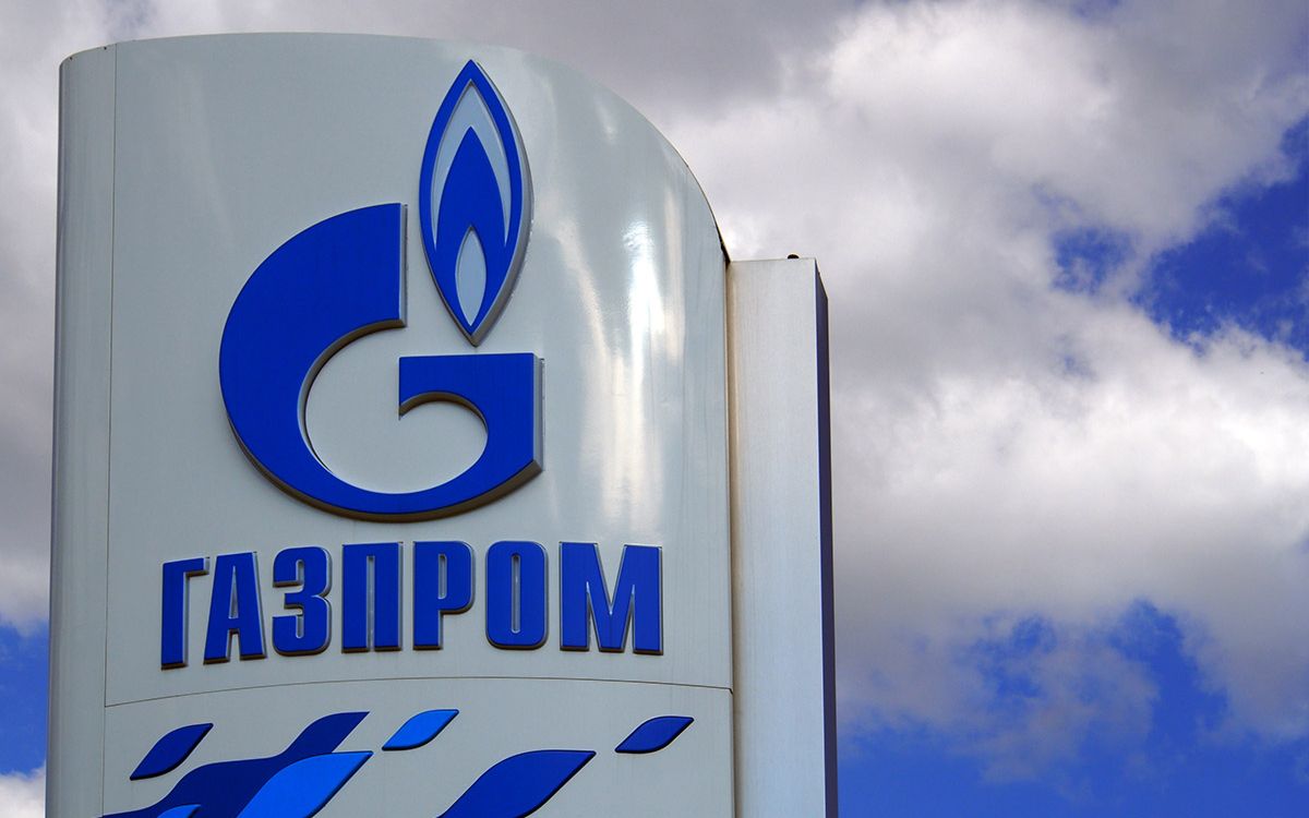 Легіон «Свобода Росії» знищив шість газорозподільчих станцій «Газпрому» (відео)