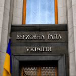 В Украине декриминализовали дезертирство ➤ Prozoro.net.ua