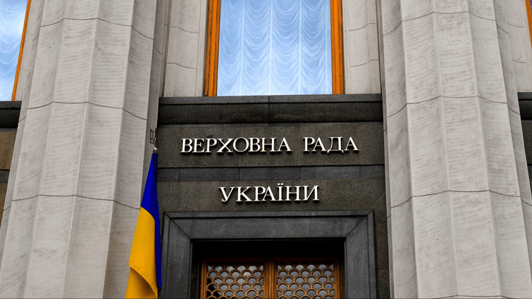 В Україні декриміналізували дезертирство  ➤ Prozoro.net.ua