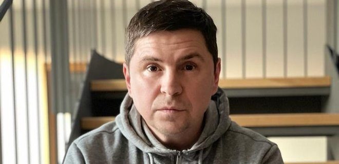 Подоляк попередив українців, що на нас чекає: “Давайте чесно”