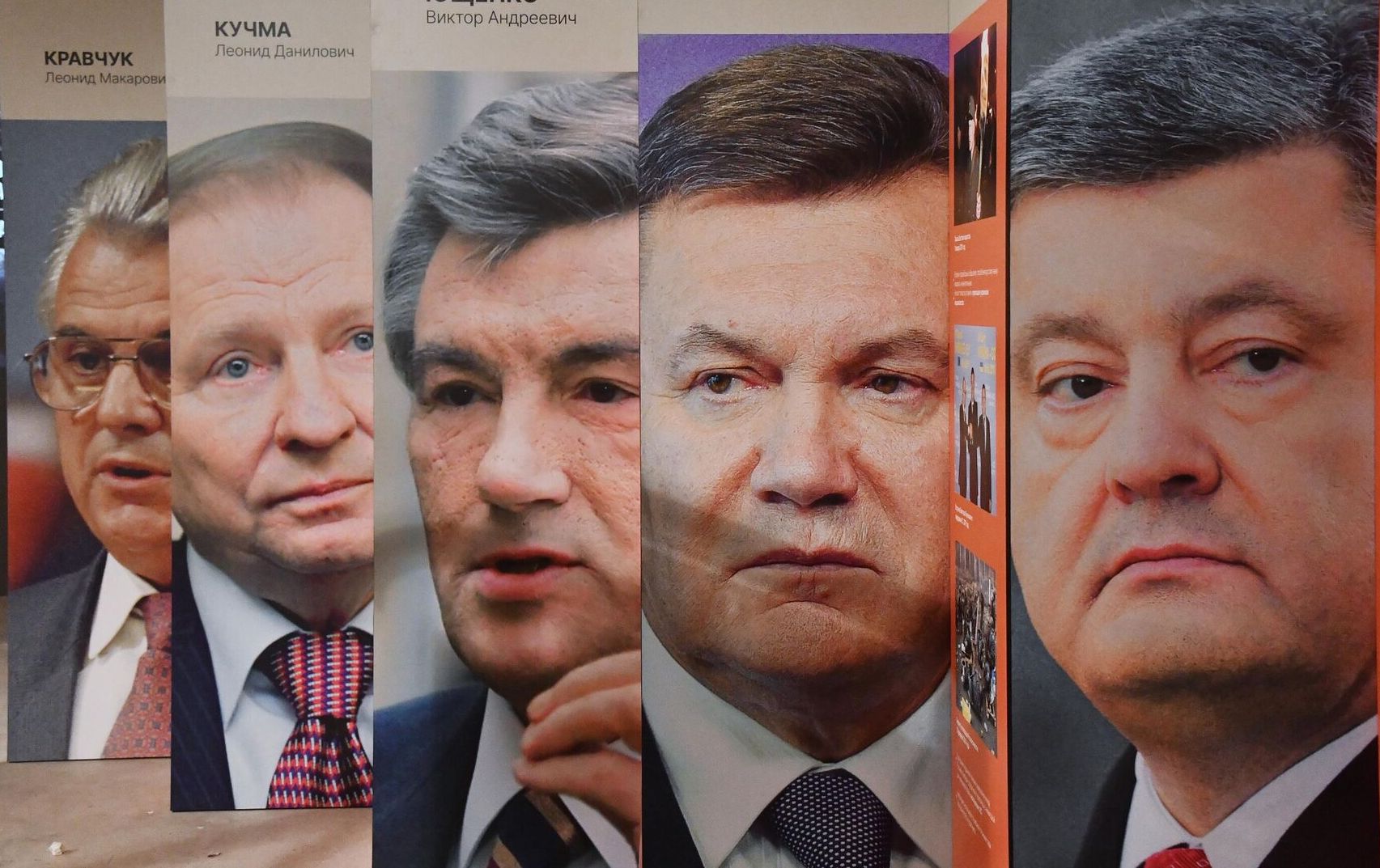 Українців запитали про ставлення до президентів: результат дивує