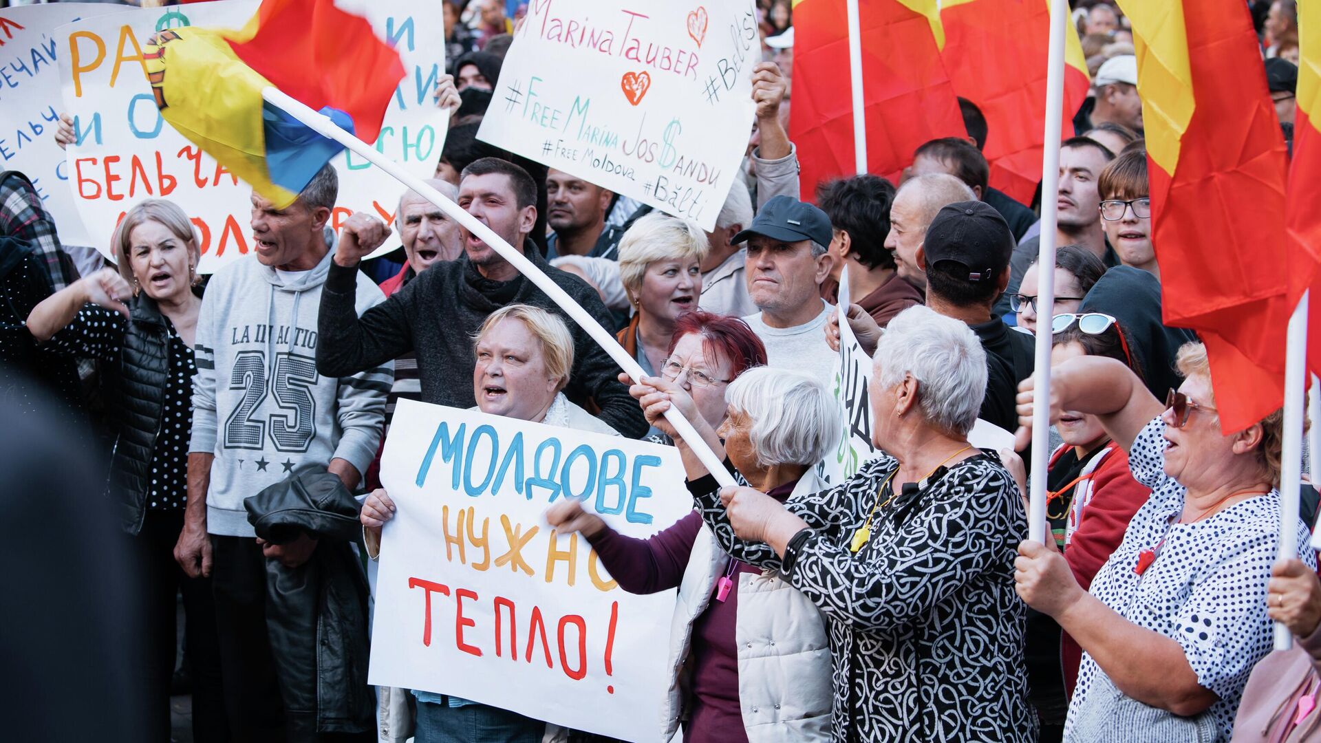 Хаос у Кишиневі: що відбувається у Молдові і чи є загроза Україні ➤ Prozoro.net.ua