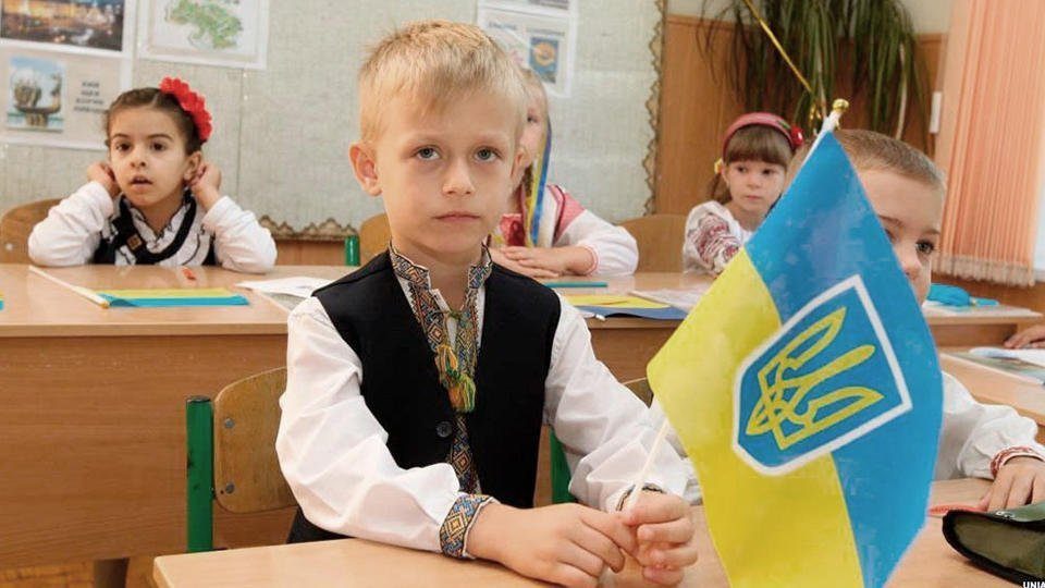 Українські школи хочуть зробити двомовними ➤ Prozoro.net.ua