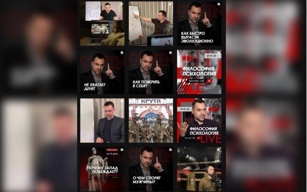 Він - колишній радник Зеленського: а подивіться, як живе зараз