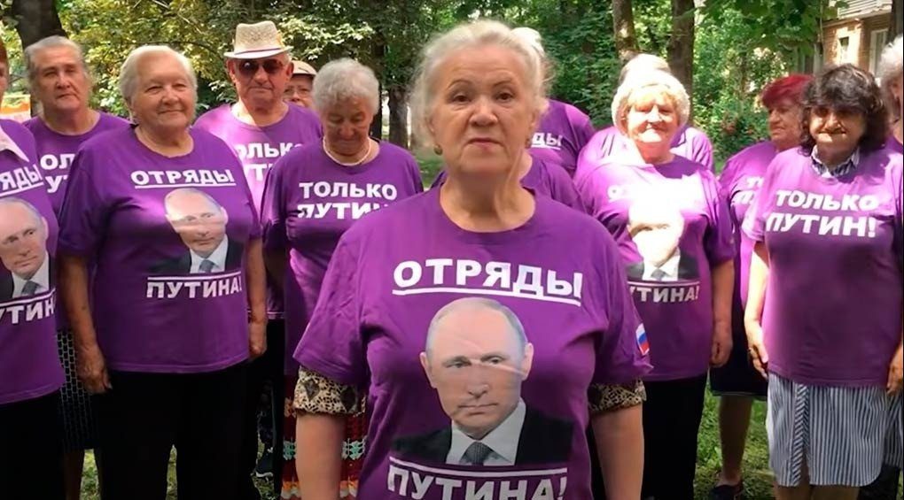 Російські бабусі вимагали заборонити ЗСУ (відео)