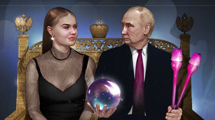 Путін розлютився і налетів на Кабаєву через фото палацу в ЗМІ