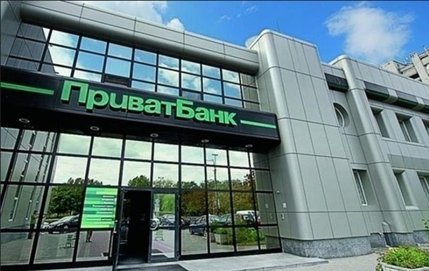 Приватбанк сделал важное заявление: нужно успеть до июля