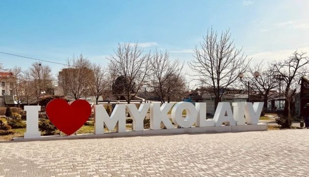 Окупанти назвали ціну, за яку готові “купити” Миколаїв