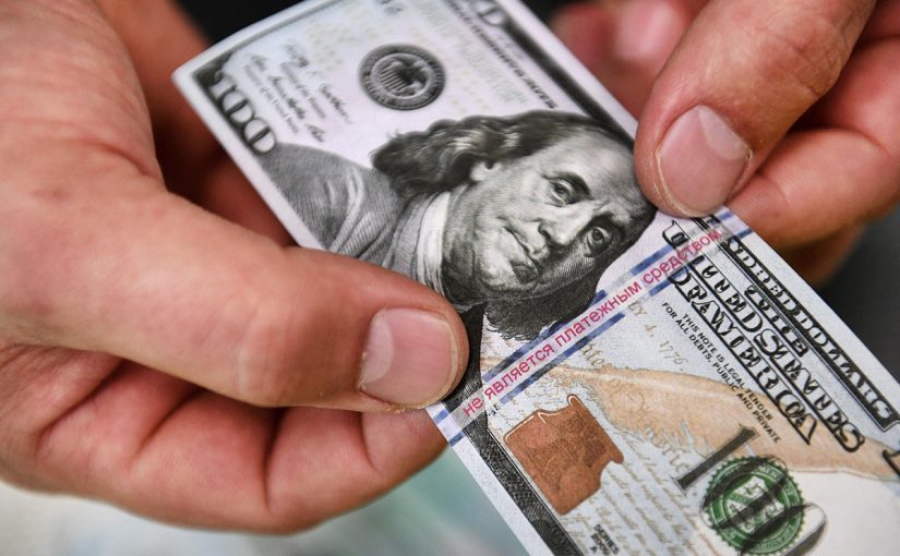 В обменниках Украины отказываются принимать доллары: какие купюры ➤ Prozoro.net.ua
