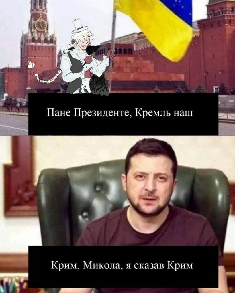 Червону площу, кремль та мавзолей закрили до 10 травня: в мережі весело 9 Червону площу, кремль та мавзолей закрили до 10 травня: в мережі весело