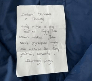 Зворушлива знахідка: українка придбала куртку в польському секонд-хенді та знайшла в кишені листа