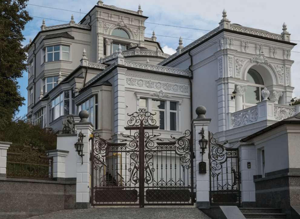 В Киеве продают дом за $11,5 миллиона: чем он уникален ➤ Prozoro.net.ua