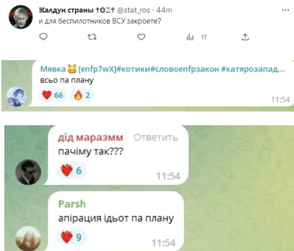Червону площу, кремль та мавзолей закрили до 10 травня: в мережі весело 3 Червону площу, кремль та мавзолей закрили до 10 травня: в мережі весело