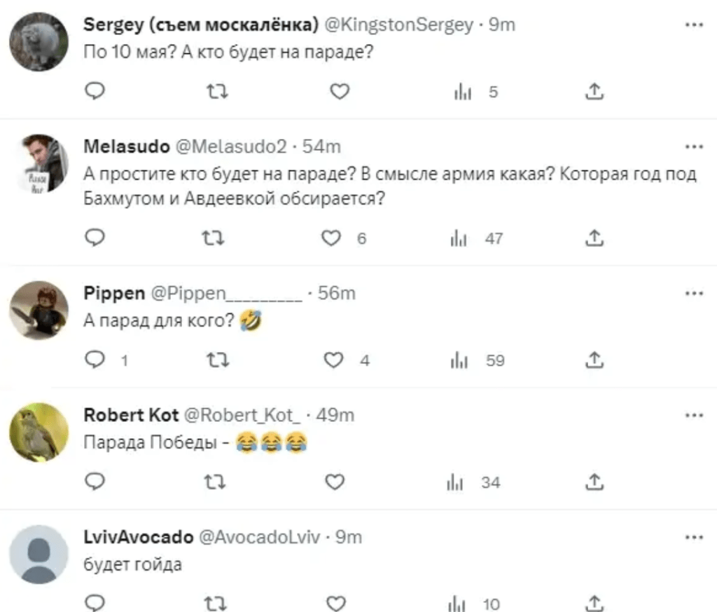 Червону площу, кремль та мавзолей закрили до 10 травня: в мережі весело 5 Червону площу, кремль та мавзолей закрили до 10 травня: в мережі весело