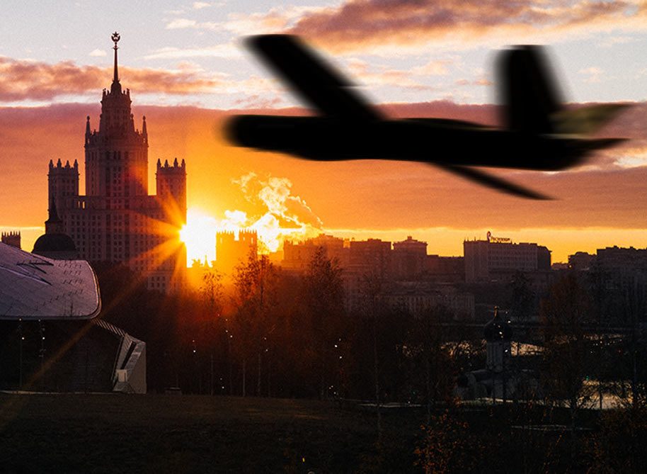Атака дронов на Москву: мгновенная реакция Кремля ➤ Prozoro.net.ua