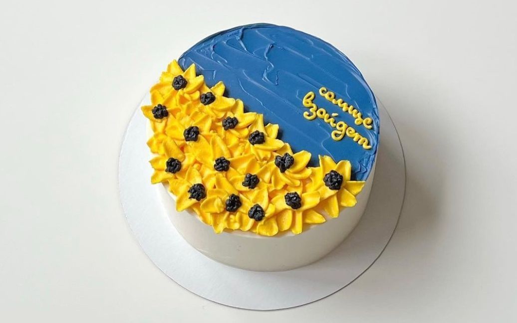 У росії затримали жінку, яка випікала торти в синьо-жовтих кольорах (фото) ➤ Prozoro.net.ua