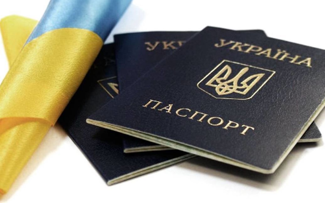 В Україні хочуть відмовитися від паспортів старого зразка