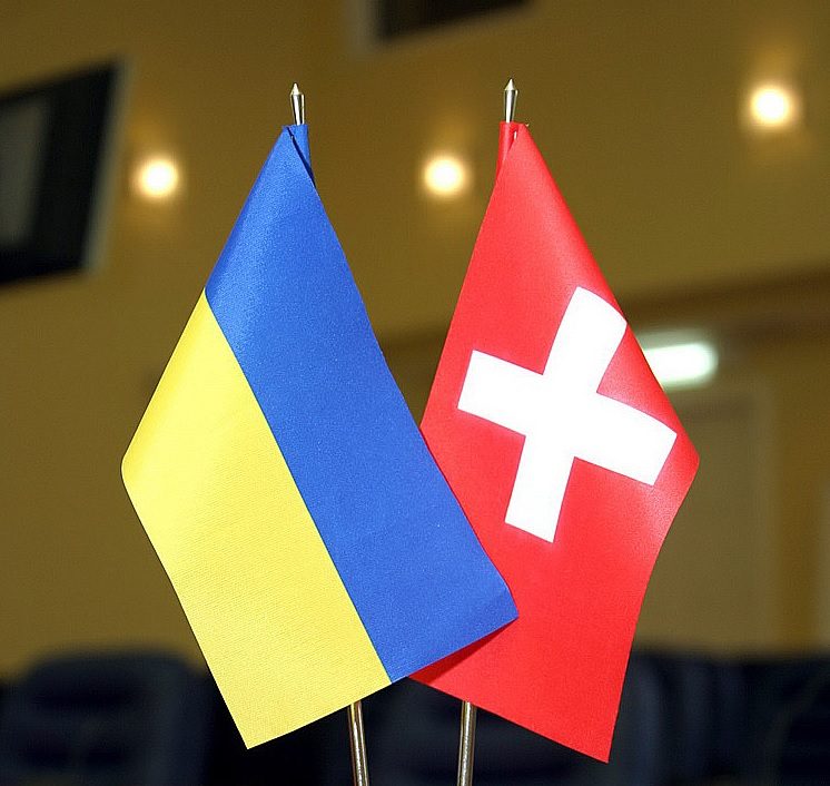 200 років нейтралітету скінчились: Швейцарія надасть Україні зброю ➤ Prozoro.net.ua