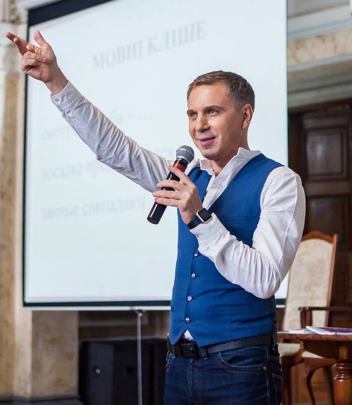 Как сказать на украинском «однофамилец»: неожиданный ответ