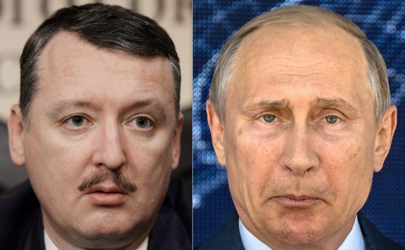 Гіркін розповів про стан Путіна: ось що вдалося дізнатися ➤ Prozoro.net.ua