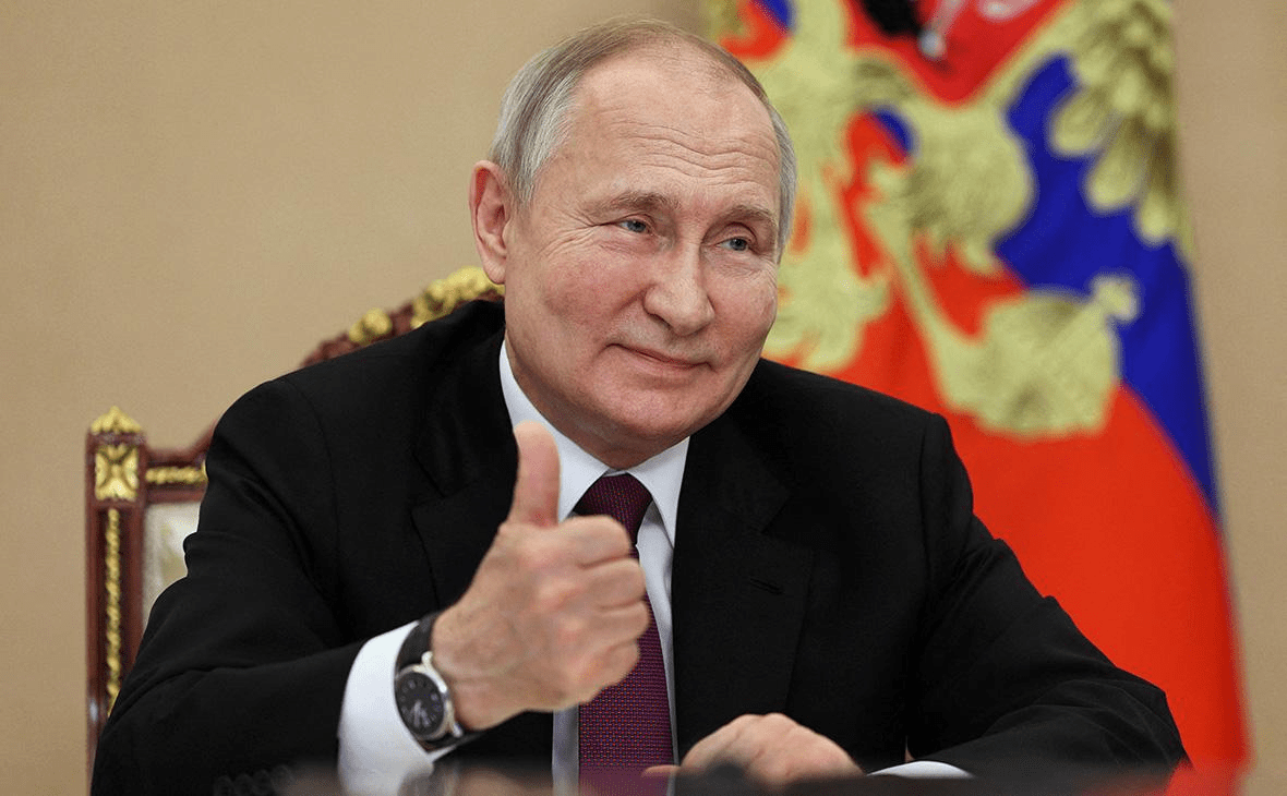 Більше не Російська Федерація: Путін неочікувано “змінив” назву РФ ➤ Prozoro.net.ua