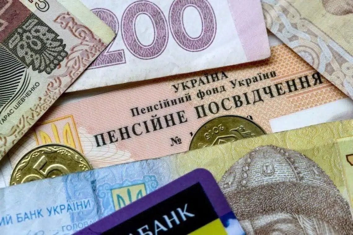 Заморозка пенсий: что это за беда и кому стоит опасаться ➤ Prozoro.net.ua
