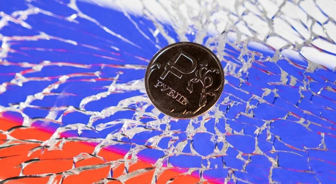 Росія може вийти з МВФ: що це означатиме