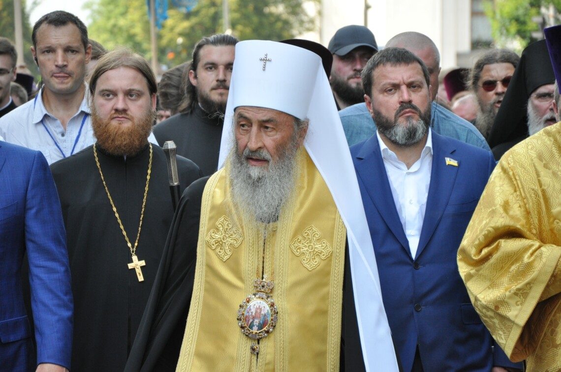 Священники УПЦ МП звернулися до Онуфрія з несподіваним проханням