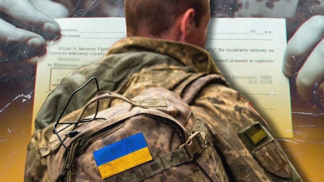 Які виплати належать мобілізованим в Україні: названі суми ➤ Prozoro.net.ua